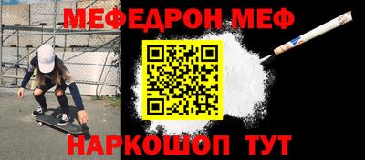 кокс Туймазы