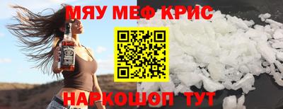 кокс Туймазы