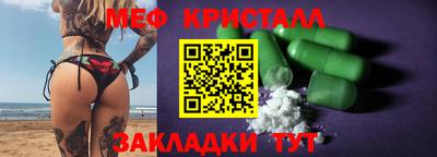 кокс Туймазы