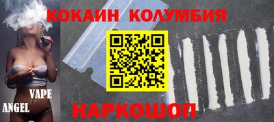 кокс Туймазы