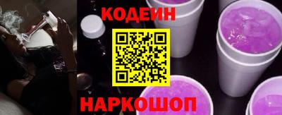 a pvp Тула