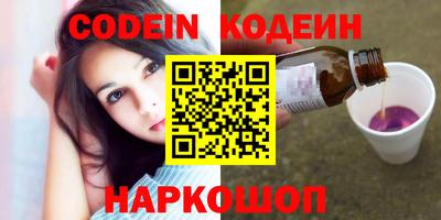 кокс Туймазы
