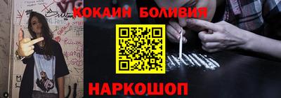 a pvp Тула
