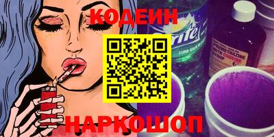 кокс Туймазы