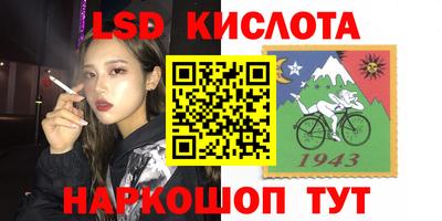 a pvp Тула