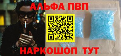 кокс Туймазы