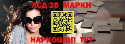 кокс Туймазы