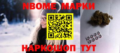кокс Туймазы