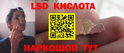 ешки Усть-Джегута