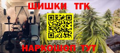 кокс Туймазы