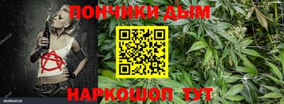 кокс Туймазы