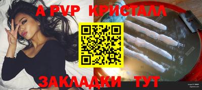 ешки Усть-Джегута