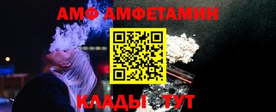 a pvp Тула