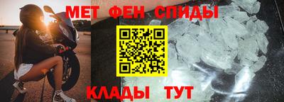 a pvp Тула