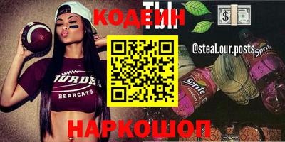 кокс Туймазы